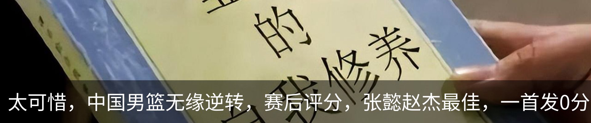最新动态
