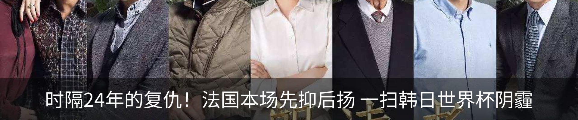最新动态
